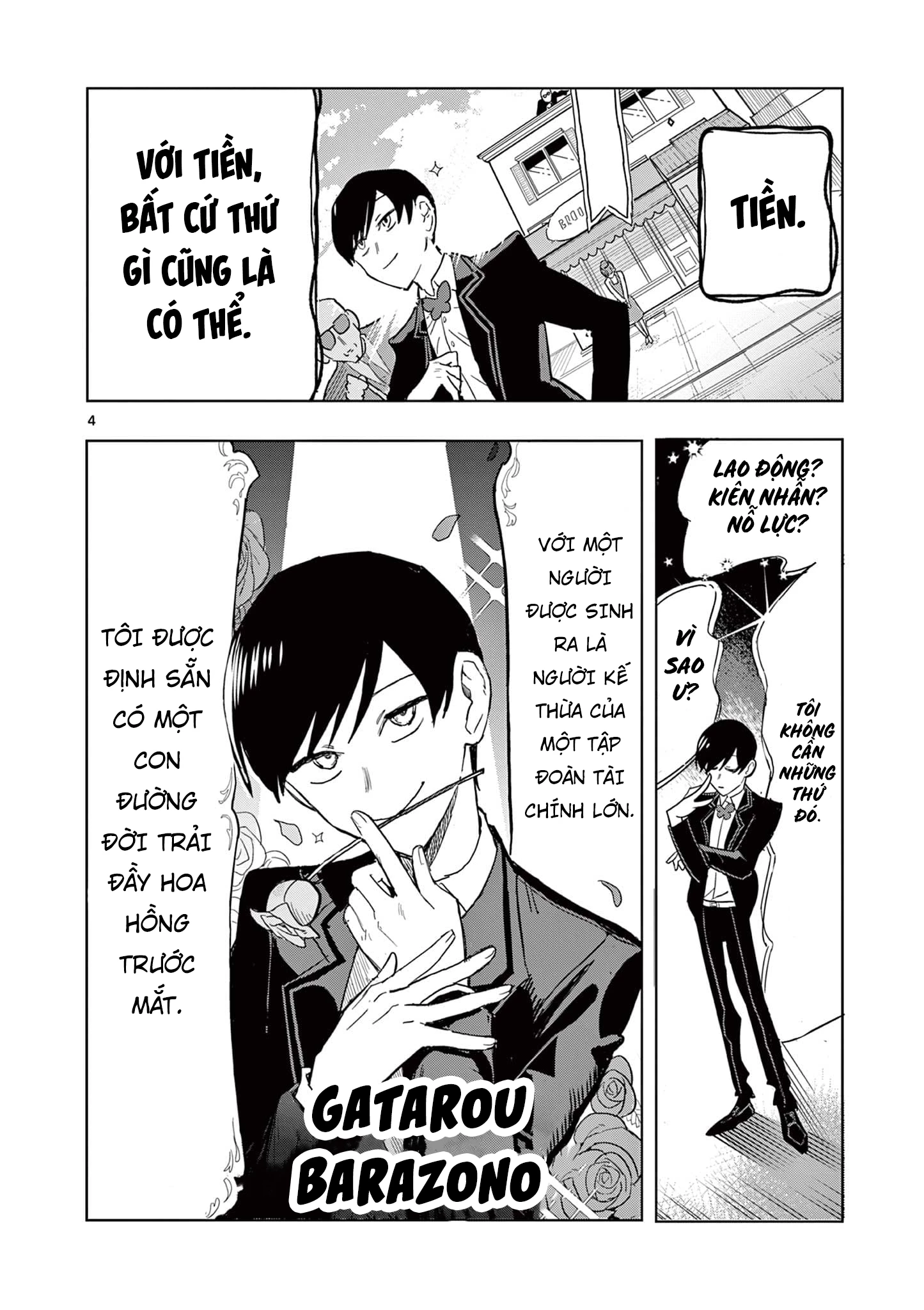 Meiten Restaurant Chapter 1 - 9