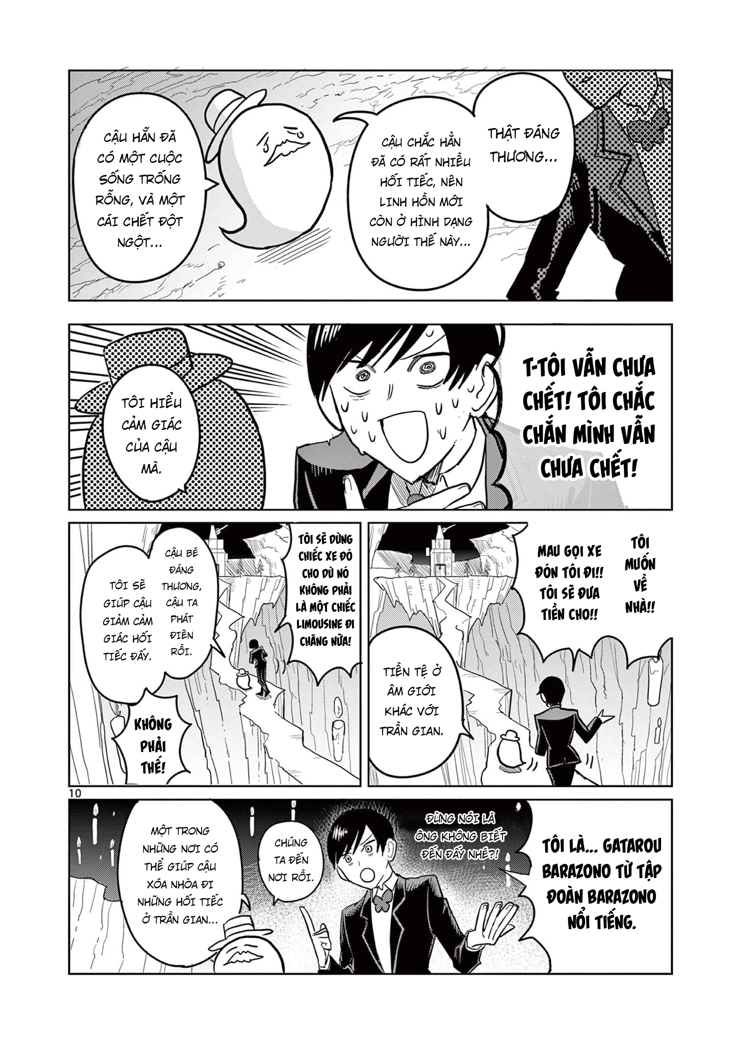 Meiten Restaurant Chapter 1 - 15