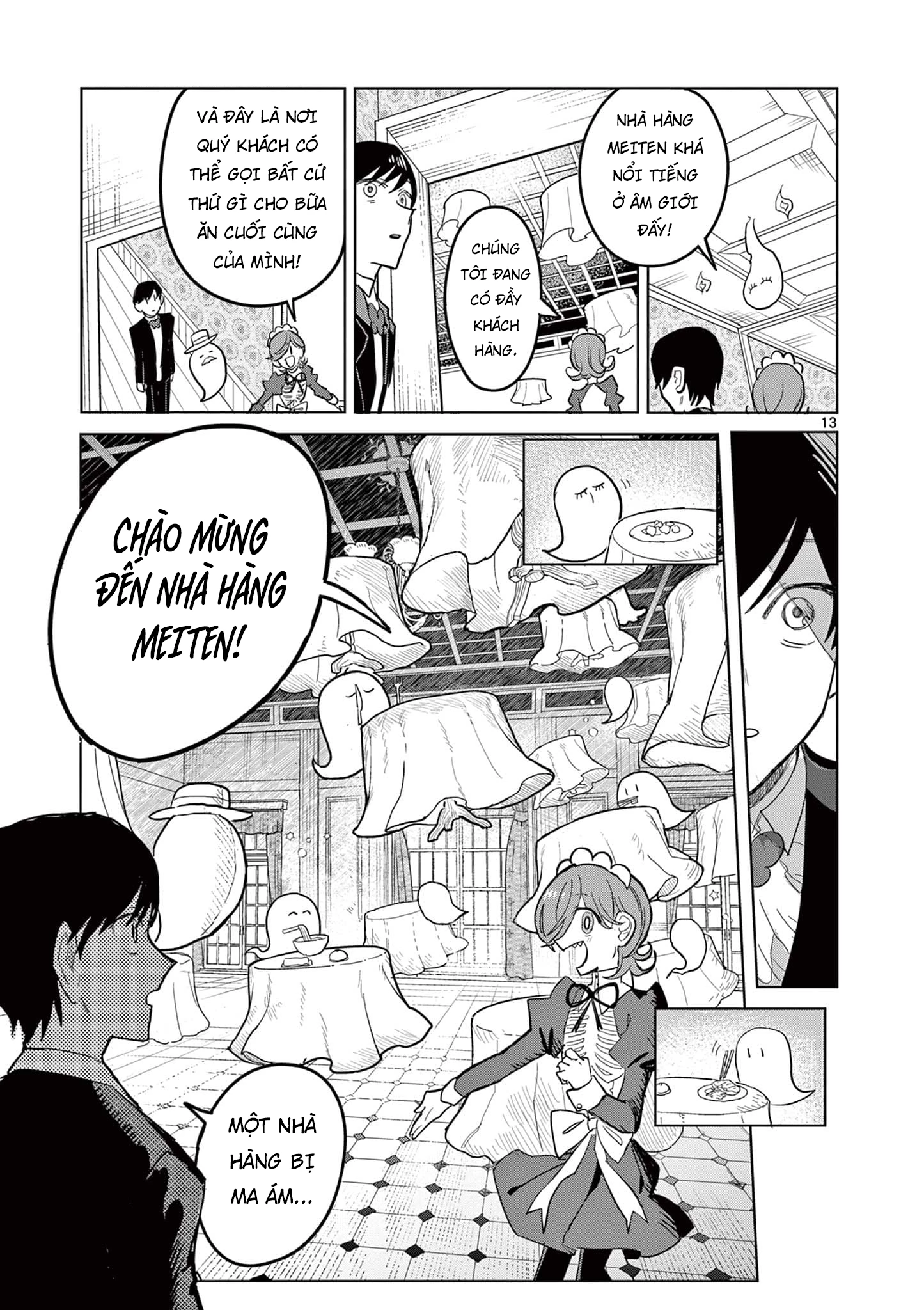 Meiten Restaurant Chapter 1 - 18