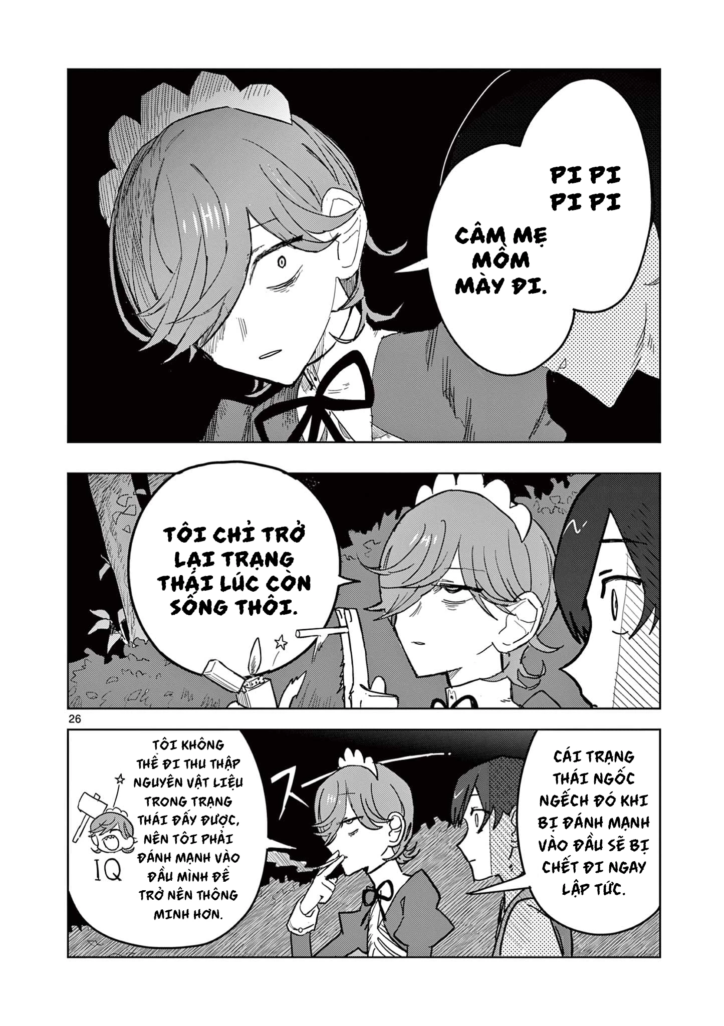 Meiten Restaurant Chapter 1 - 31