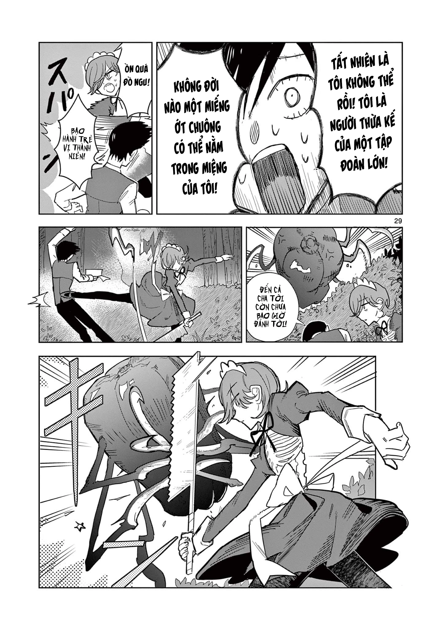 Meiten Restaurant Chapter 1 - 34