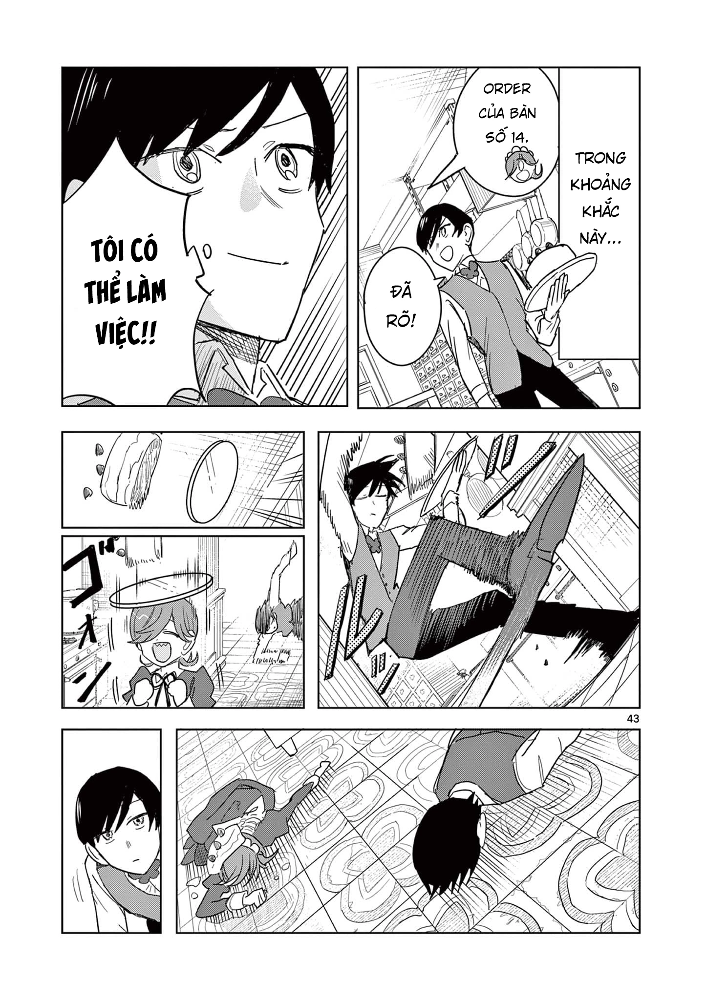 Meiten Restaurant Chapter 1 - 48