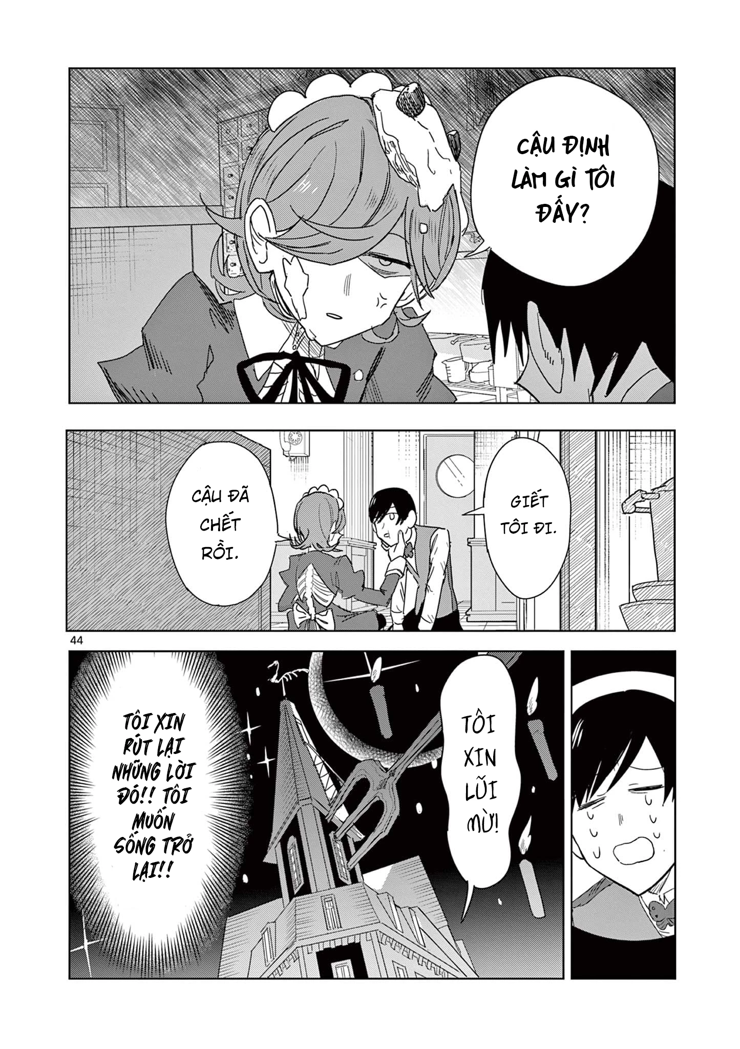 Meiten Restaurant Chapter 1 - 49