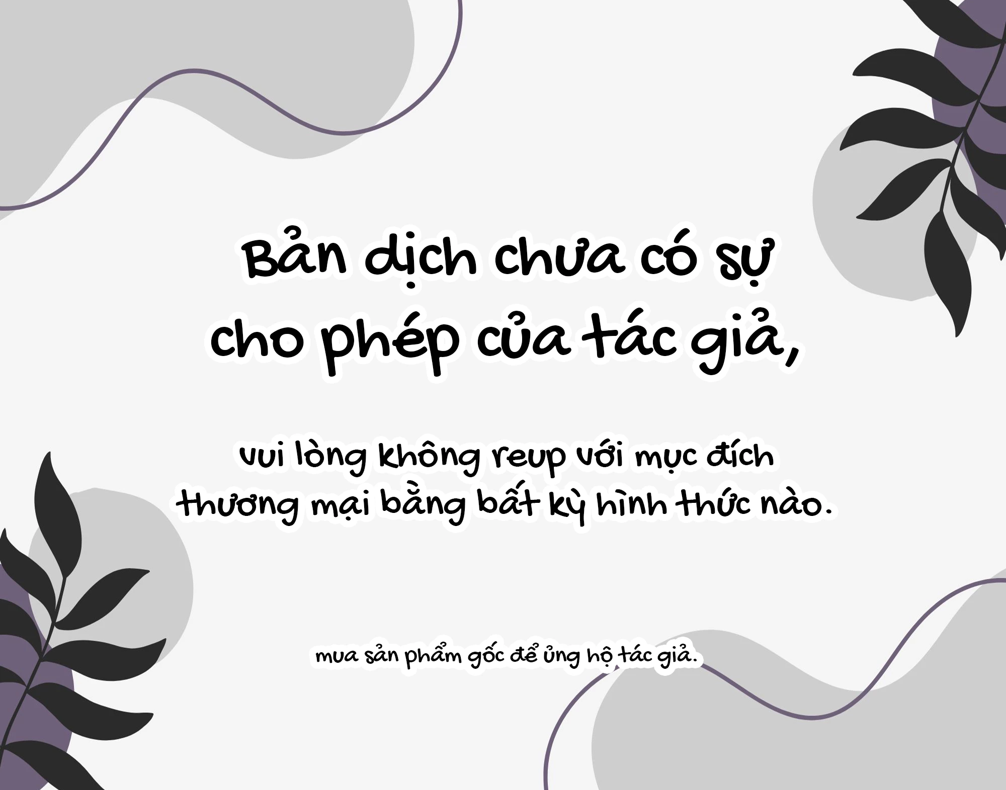 Meiten Restaurant Chapter 2 - 1