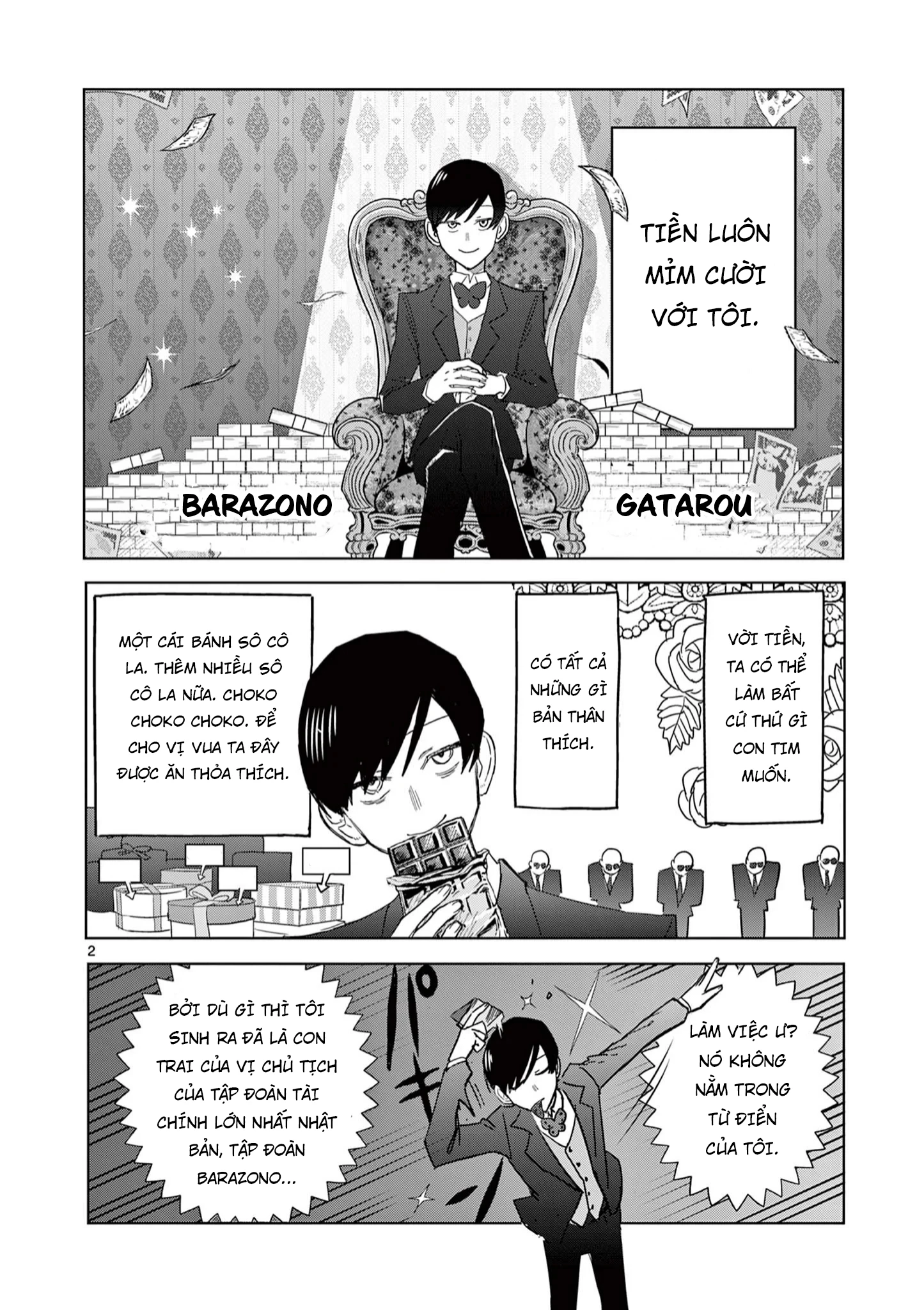 Meiten Restaurant Chapter 2 - 2