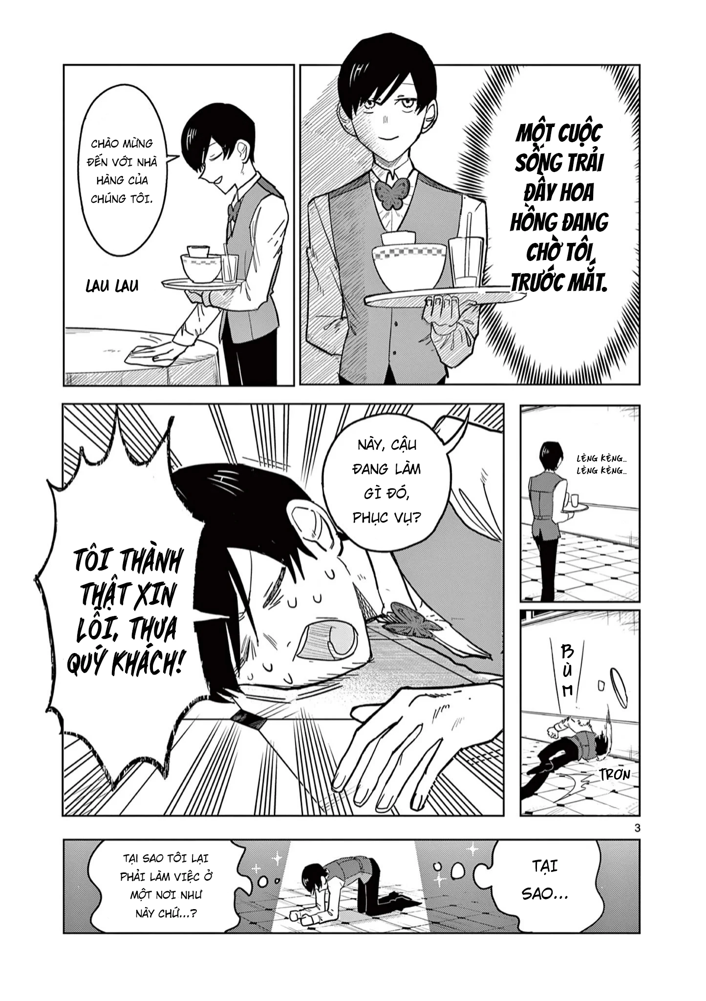 Meiten Restaurant Chapter 2 - 3