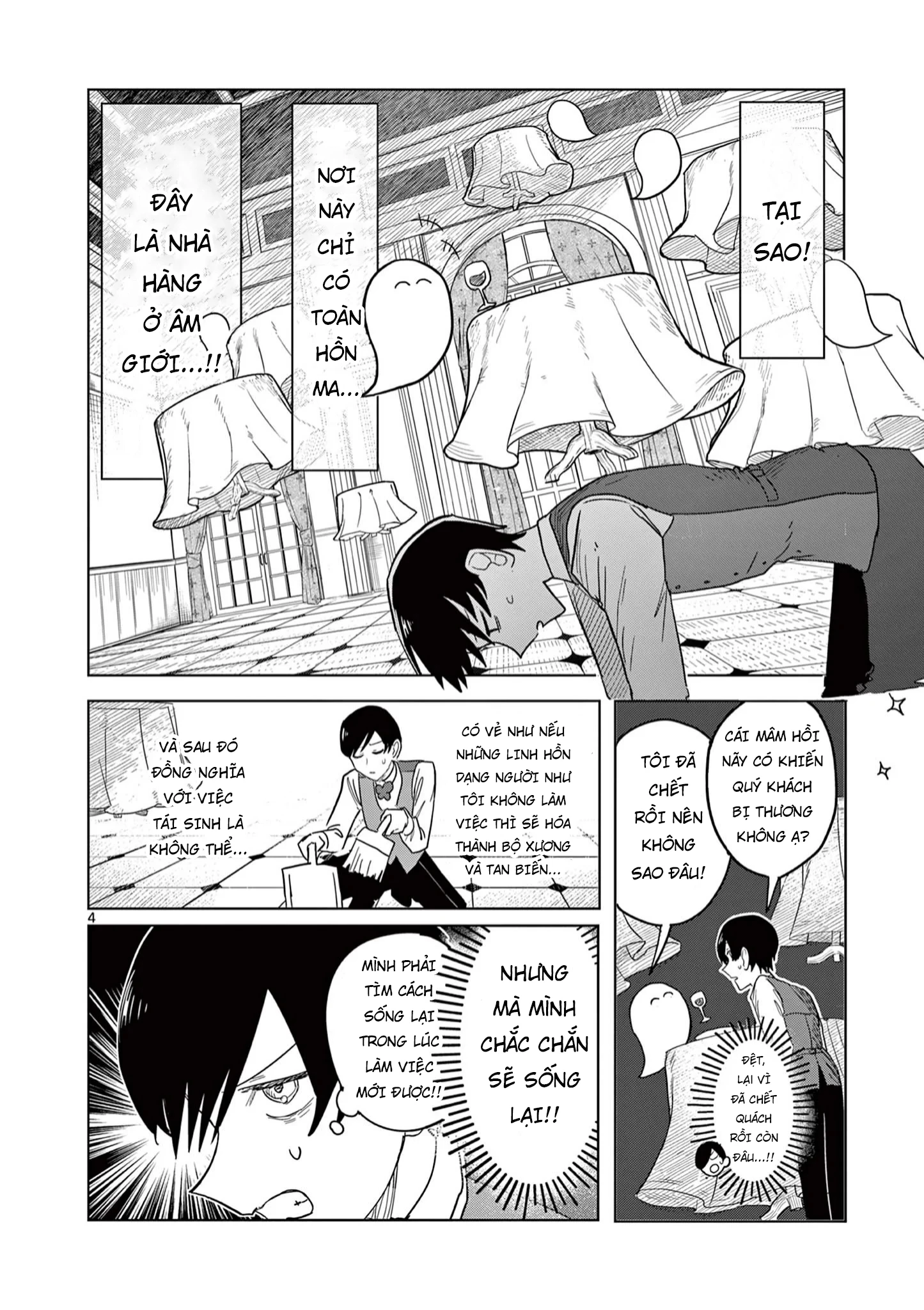 Meiten Restaurant Chapter 2 - 4