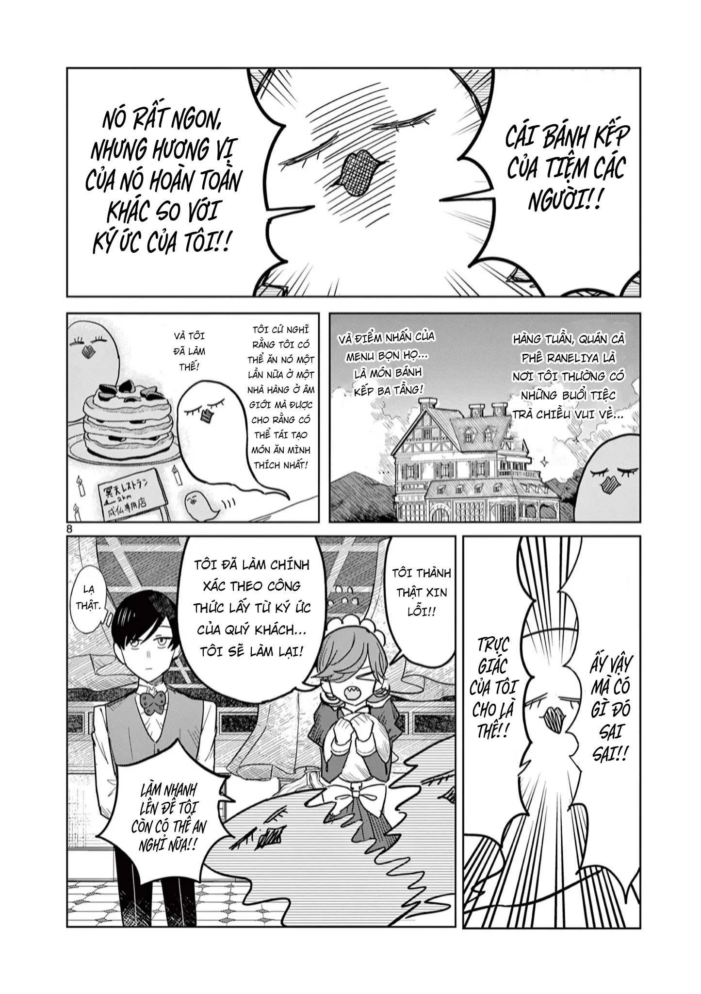 Meiten Restaurant Chapter 2 - 8