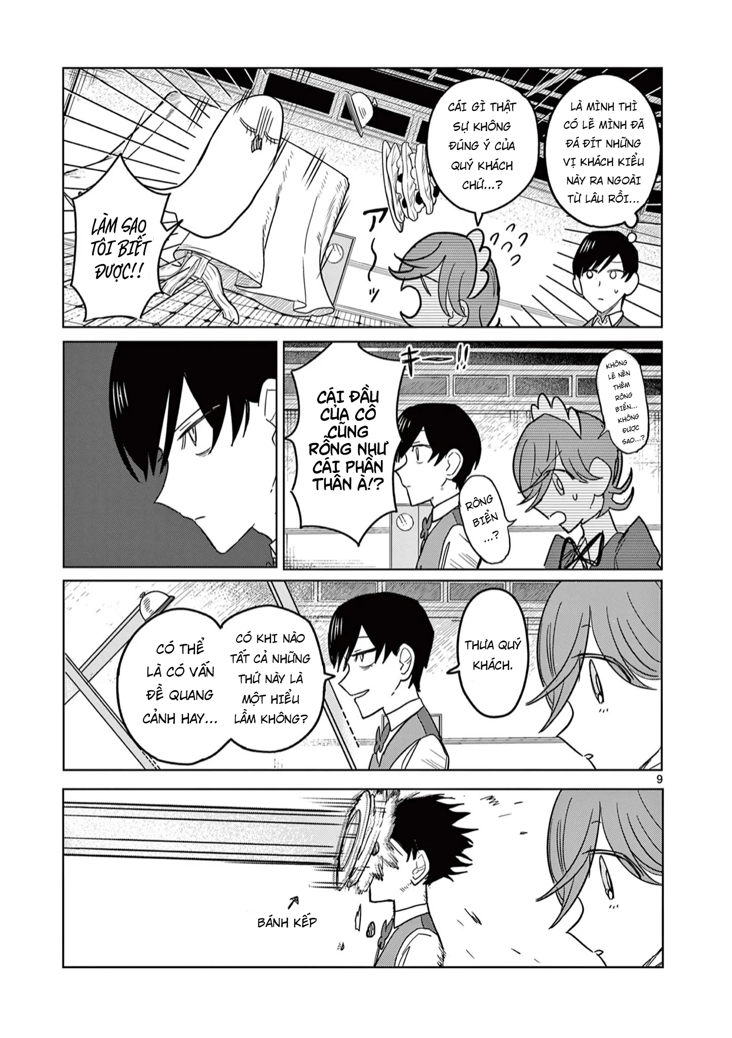 Meiten Restaurant Chapter 2 - 9