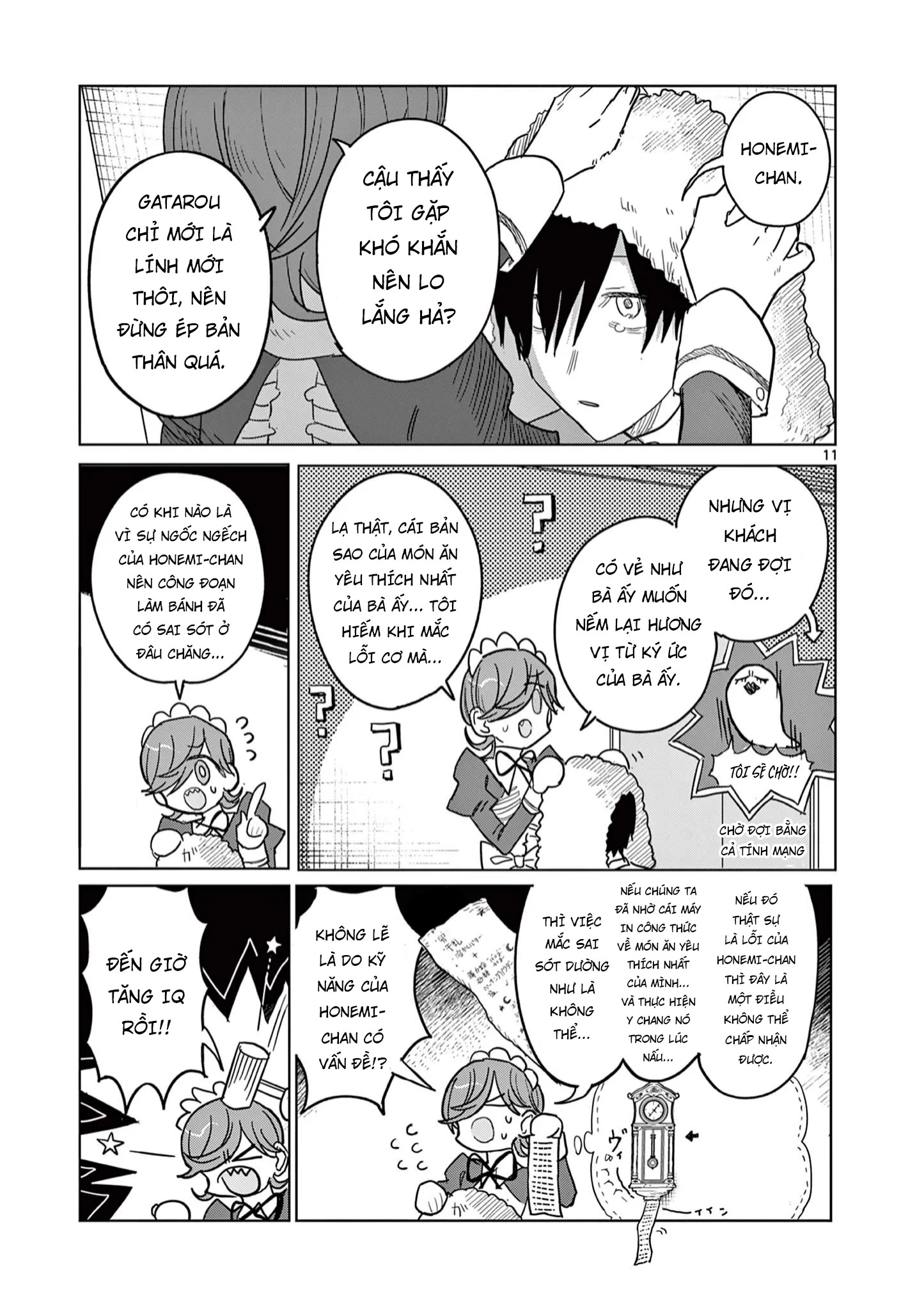 Meiten Restaurant Chapter 2 - 11