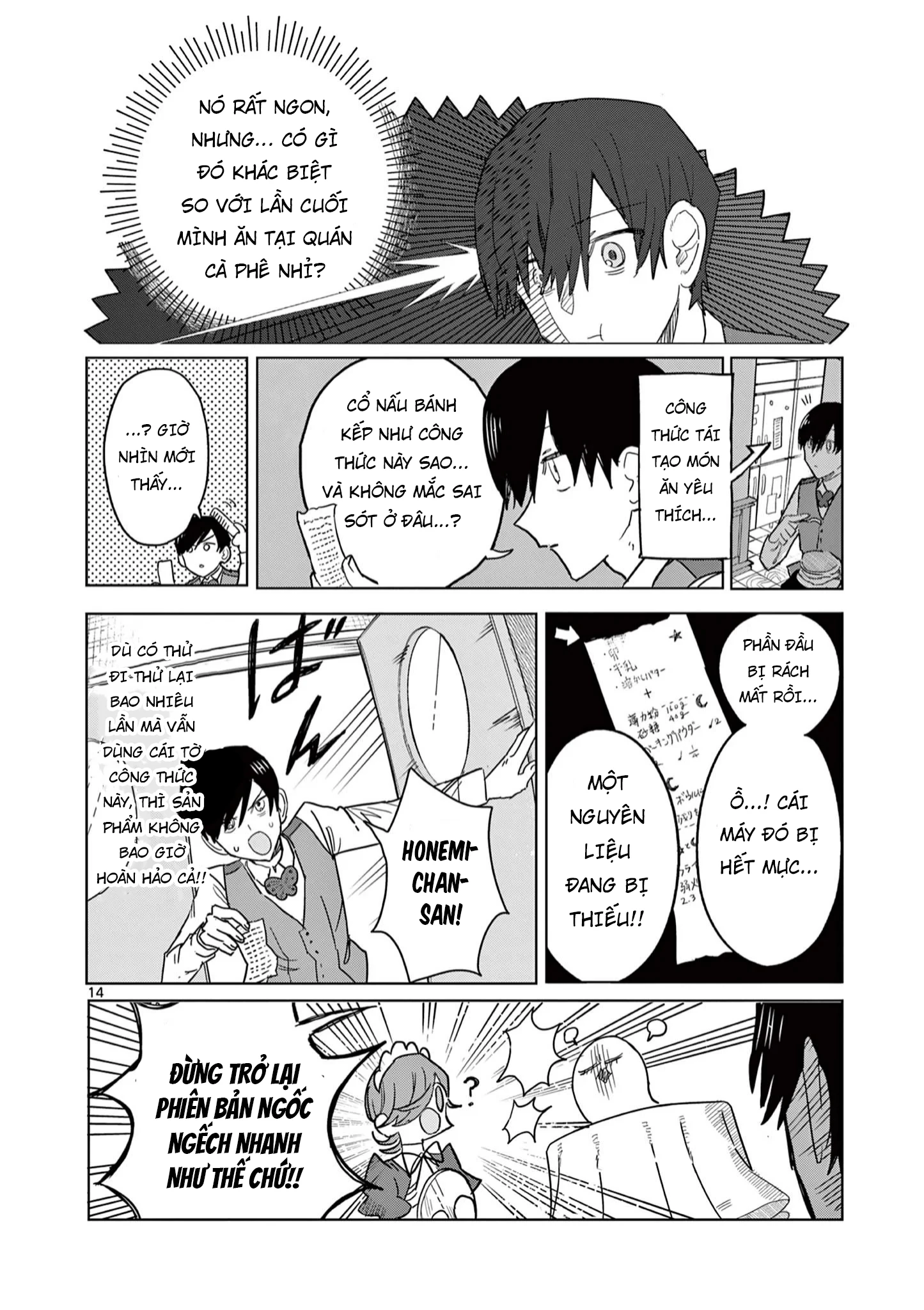 Meiten Restaurant Chapter 2 - 14