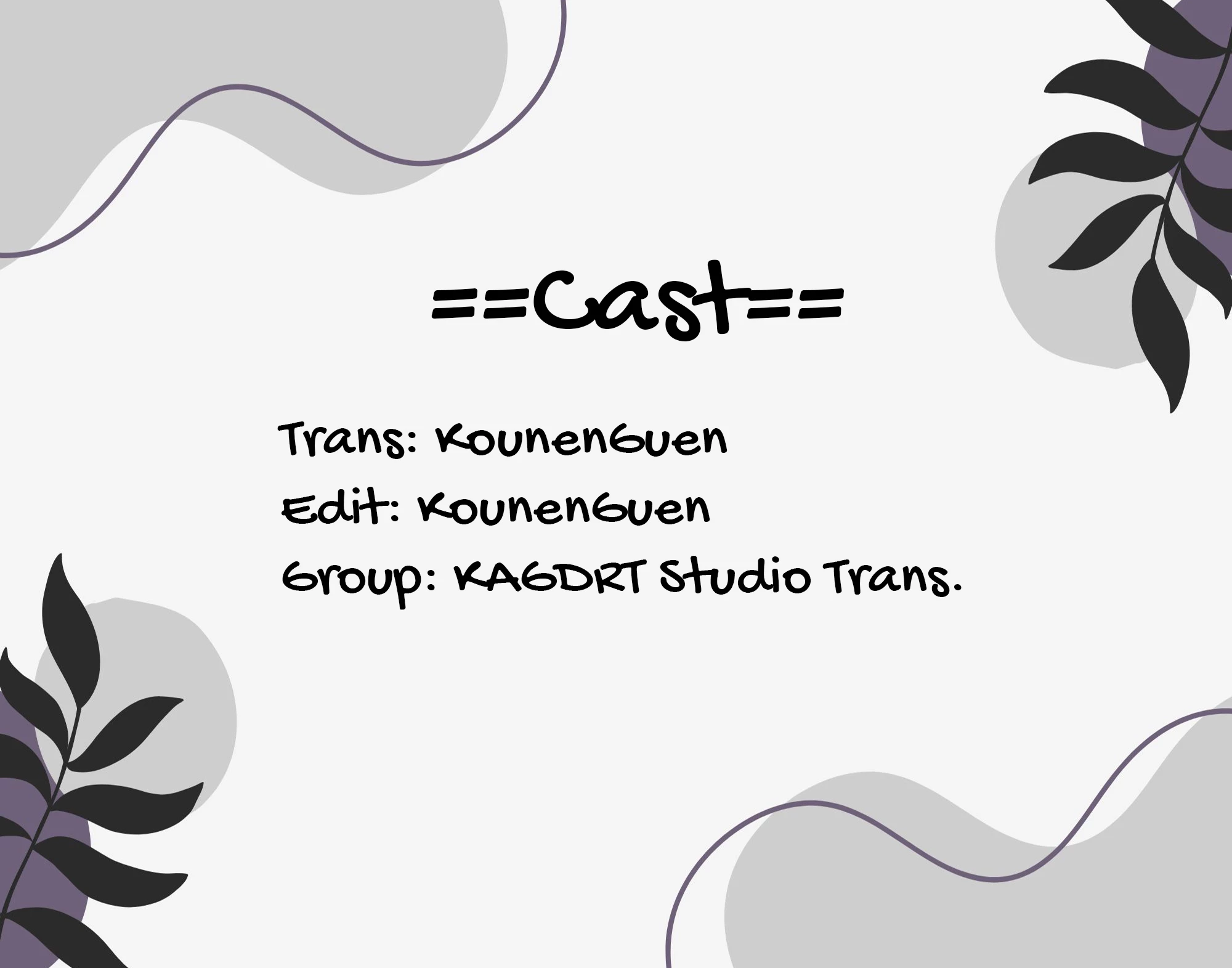 Meiten Restaurant Chapter 2 - 27