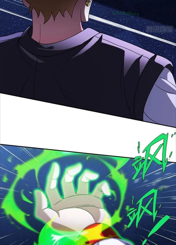 Trùng Sinh Tại Thế Giới Tu Chân, Ta Giết Tới Đỉnh Chapter 33 - 21