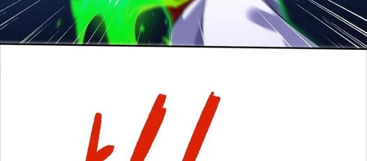 Trùng Sinh Tại Thế Giới Tu Chân, Ta Giết Tới Đỉnh Chapter 33 - 22