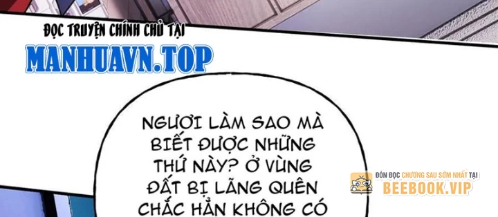 Trùng Sinh Tại Thế Giới Tu Chân, Ta Giết Tới Đỉnh Chapter 33 - 64