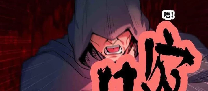 Mạnh Nhất Dị Giới Chapter 101 - 24