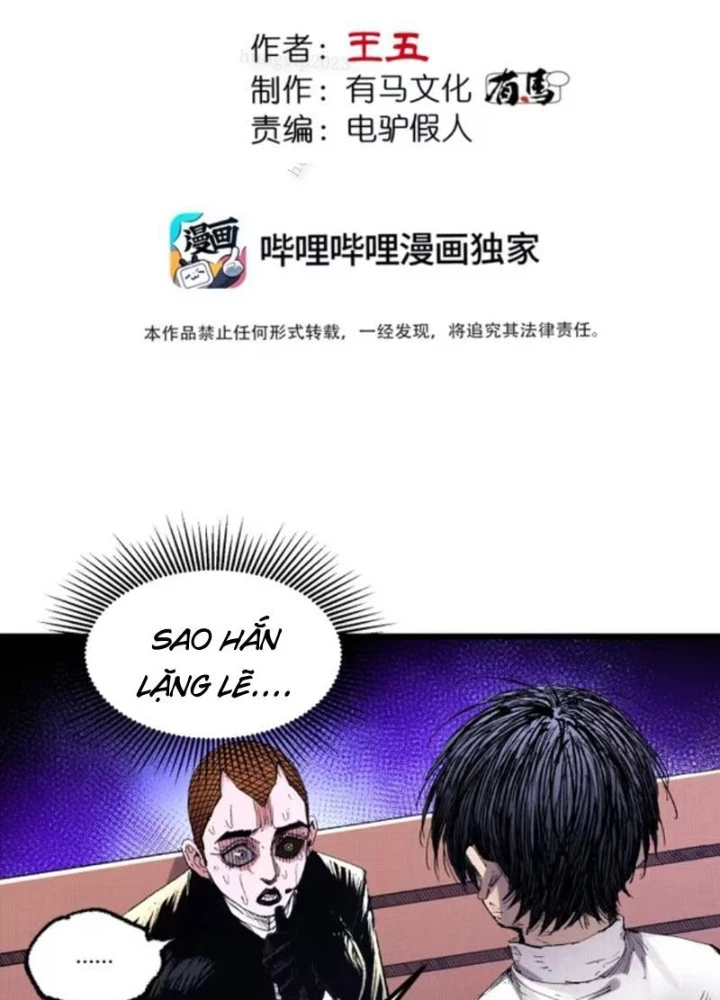 Đạo Vô Danh Chapter 18 - 17