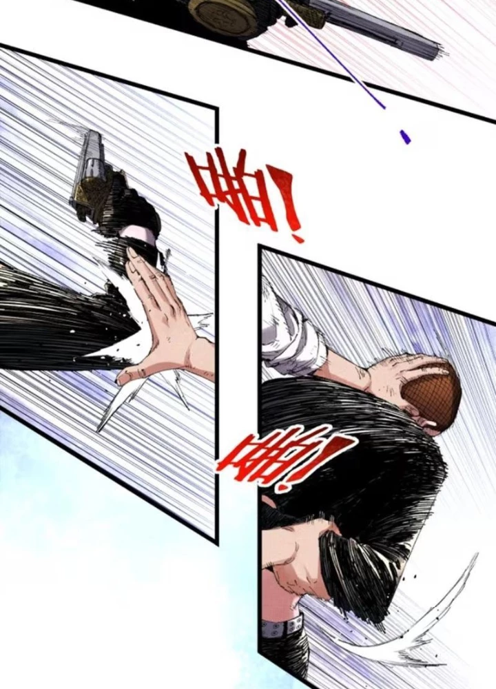 Đạo Vô Danh Chapter 18 - 35