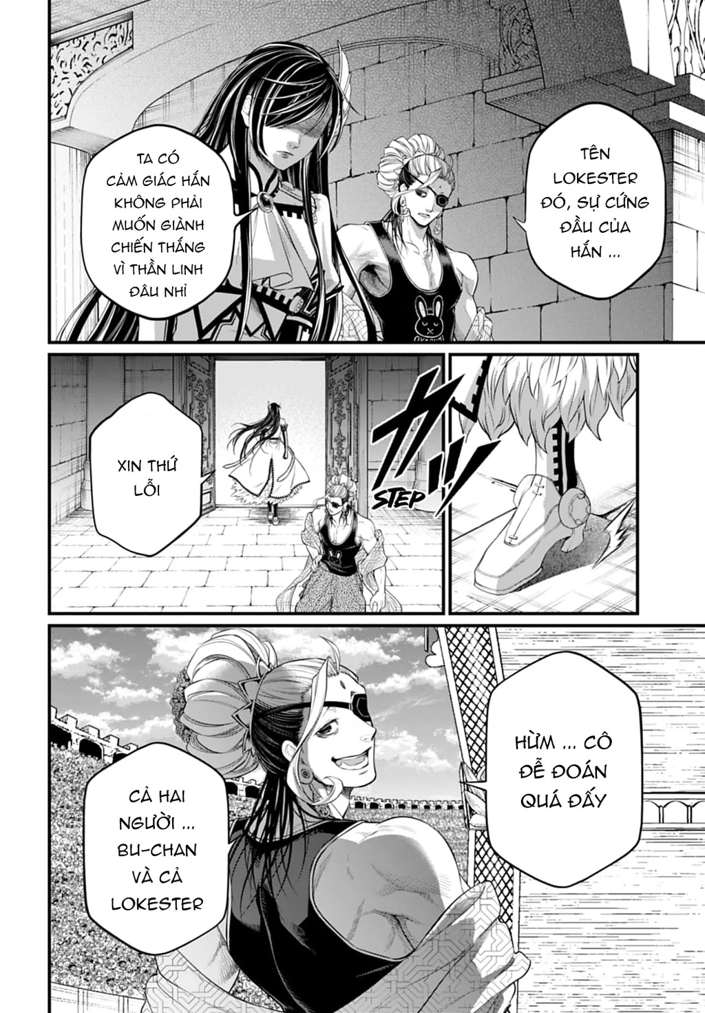 Shuumatsu No Valkyrie Chapter 106 - 20