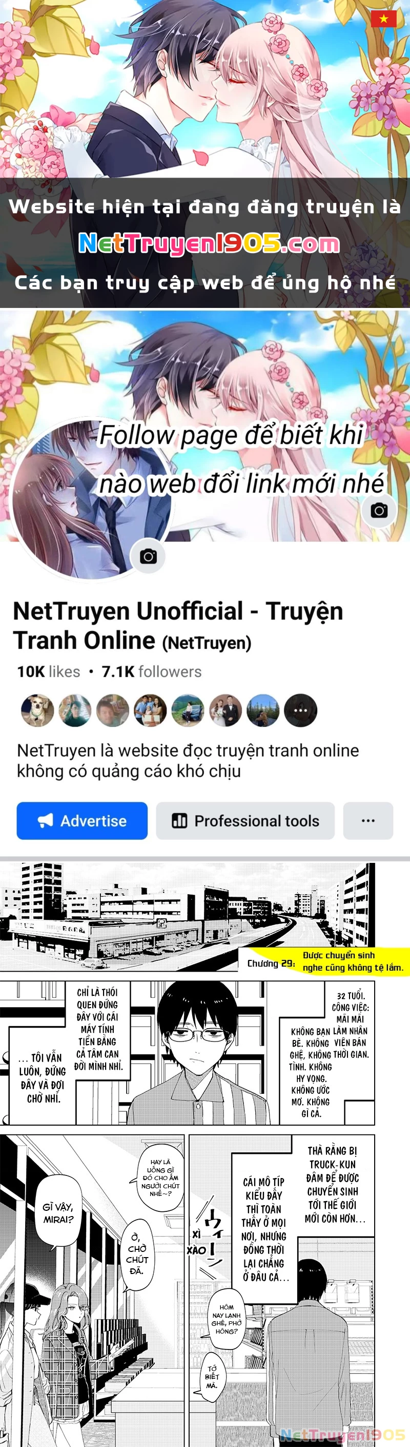 Shiretto Sugee Koto Itteru Gal: Shiritsu Paranomaru Koukou no Nichijou Chapter 29 - 1