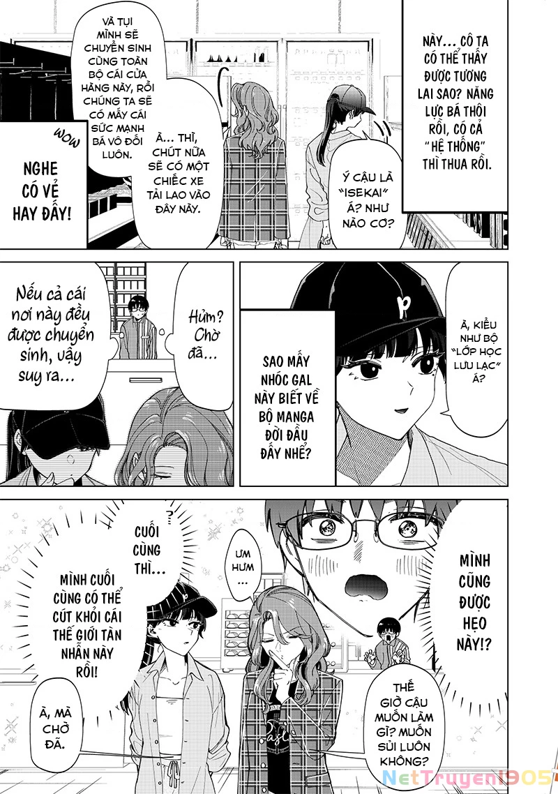 Shiretto Sugee Koto Itteru Gal: Shiritsu Paranomaru Koukou no Nichijou Chapter 29 - 3