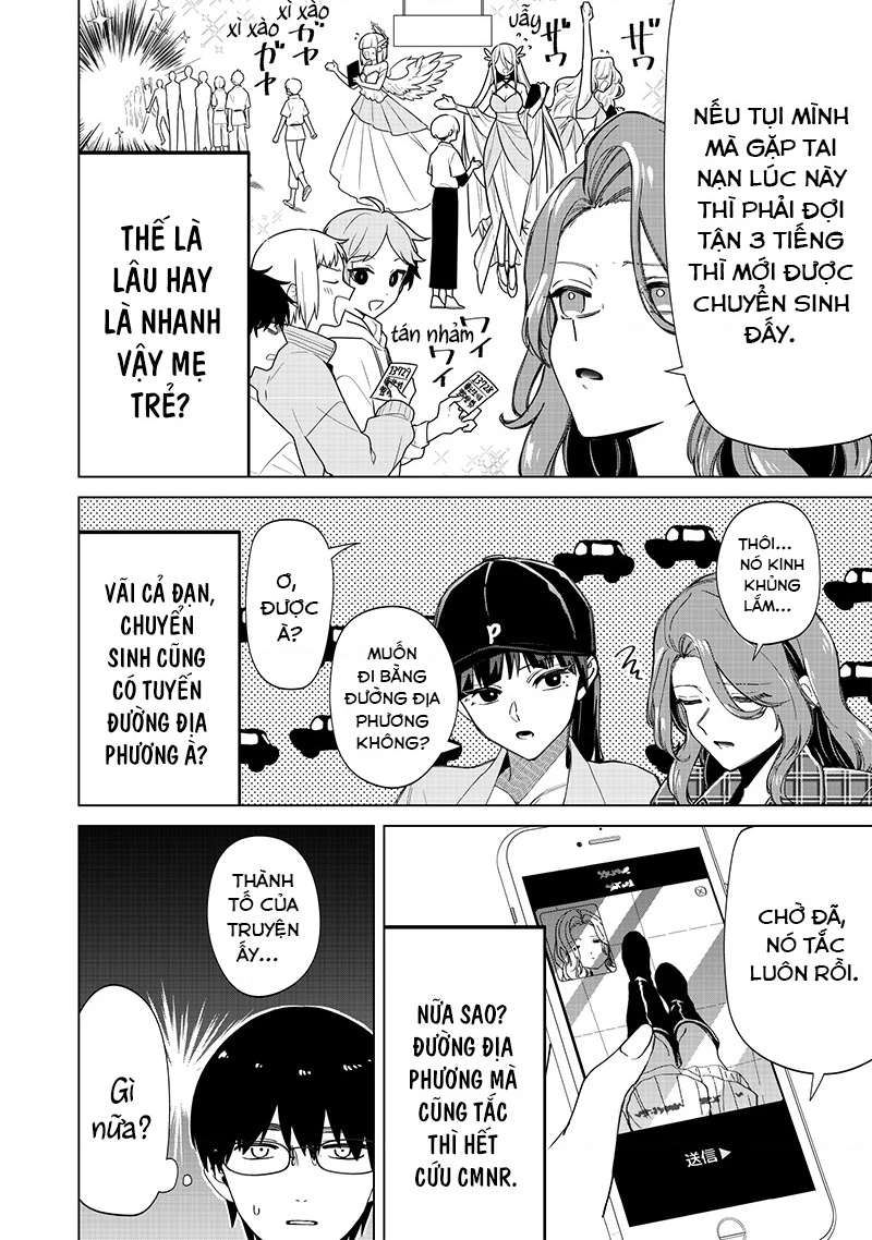 Shiretto Sugee Koto Itteru Gal: Shiritsu Paranomaru Koukou no Nichijou Chapter 29 - 6