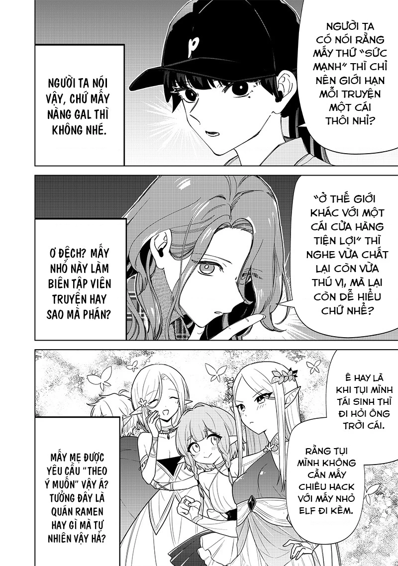 Shiretto Sugee Koto Itteru Gal: Shiritsu Paranomaru Koukou no Nichijou Chapter 29 - 8