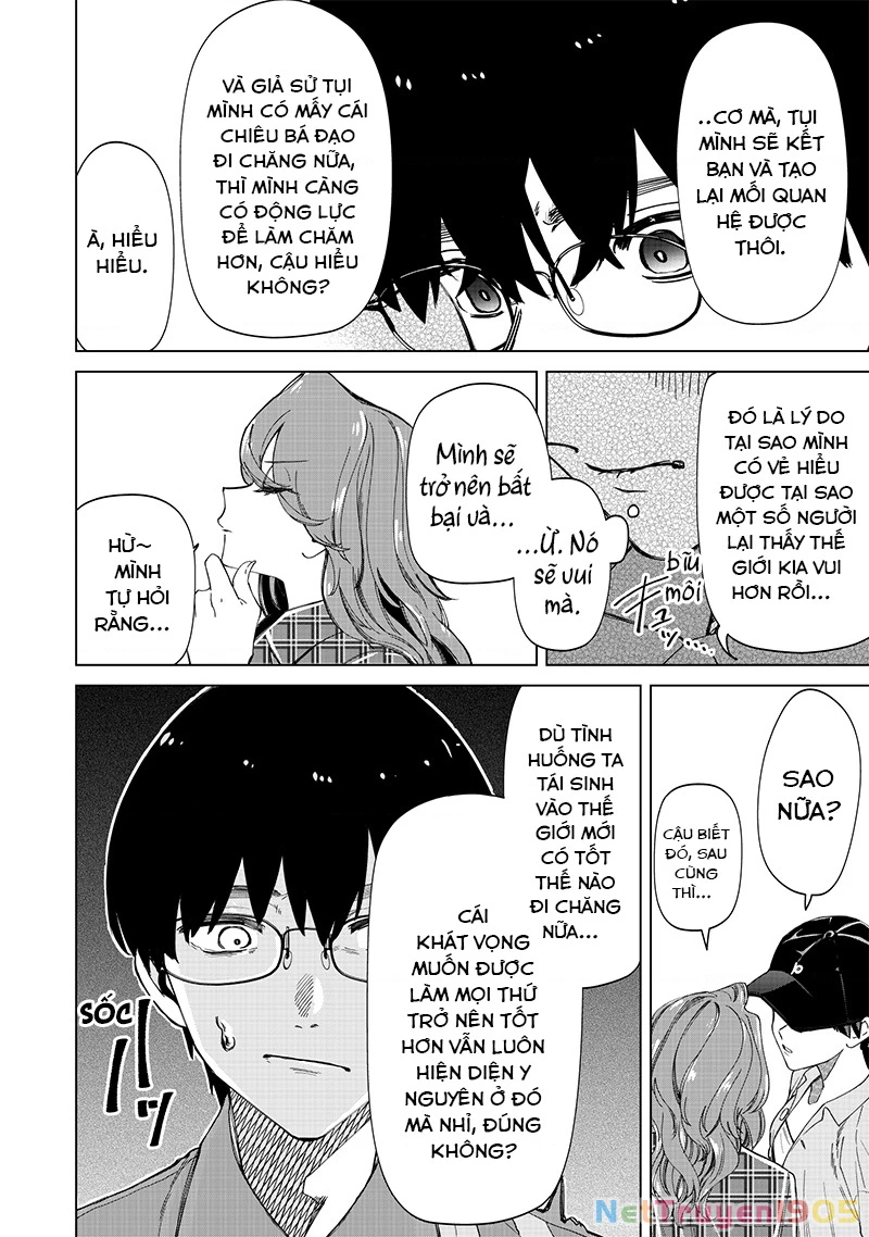 Shiretto Sugee Koto Itteru Gal: Shiritsu Paranomaru Koukou no Nichijou Chapter 29 - 12