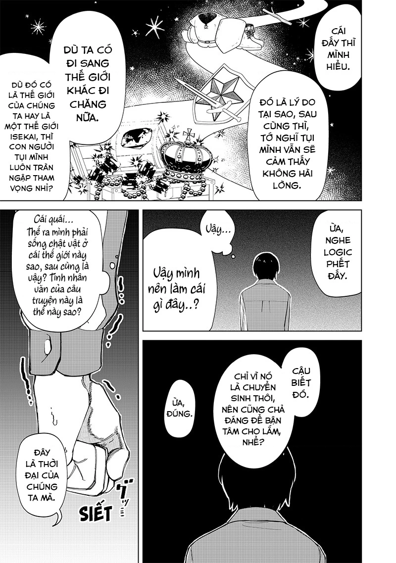 Shiretto Sugee Koto Itteru Gal: Shiritsu Paranomaru Koukou no Nichijou Chapter 29 - 13