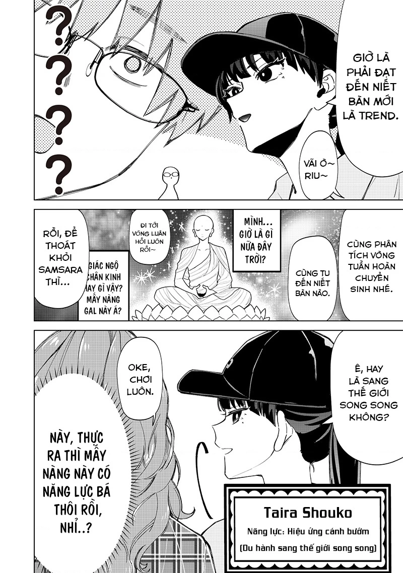 Shiretto Sugee Koto Itteru Gal: Shiritsu Paranomaru Koukou no Nichijou Chapter 29 - 14