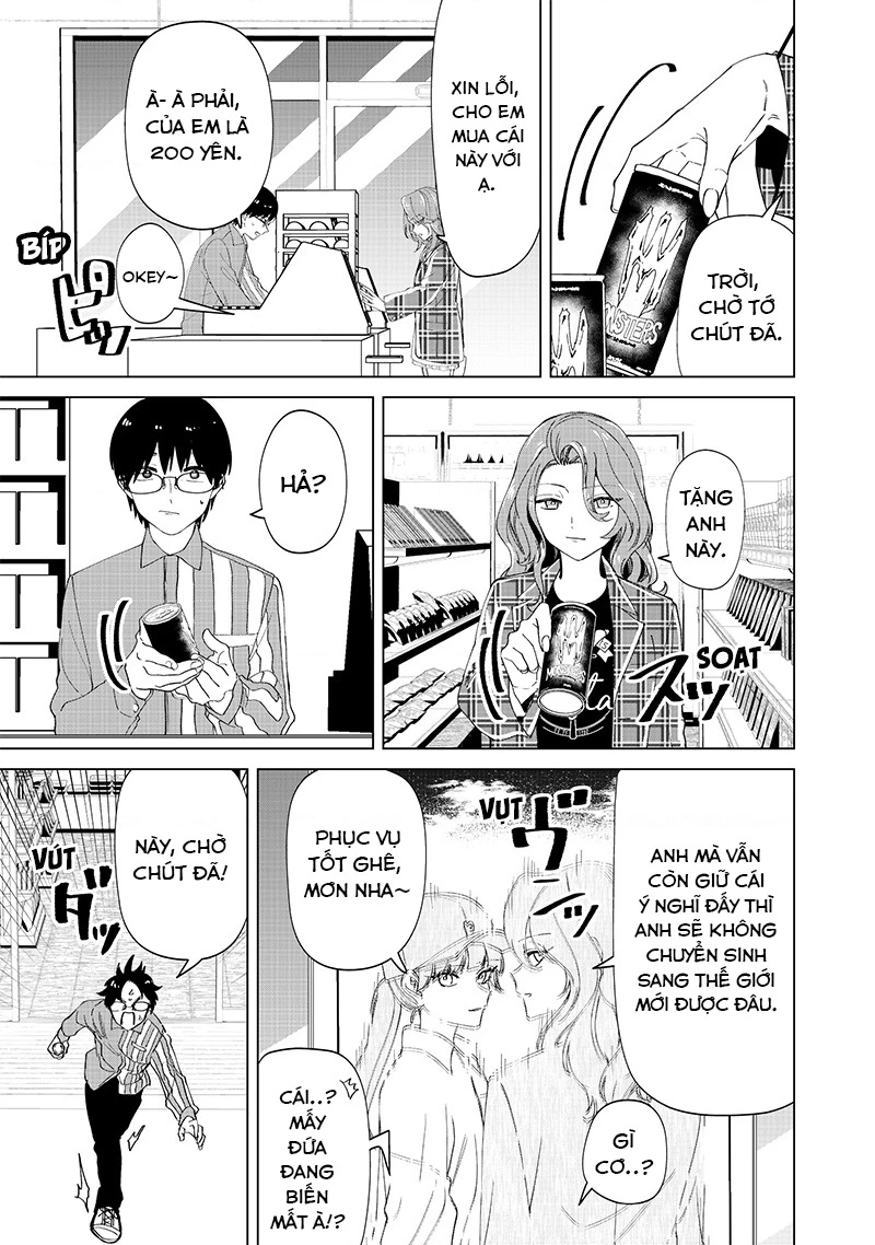 Shiretto Sugee Koto Itteru Gal: Shiritsu Paranomaru Koukou no Nichijou Chapter 29 - 15