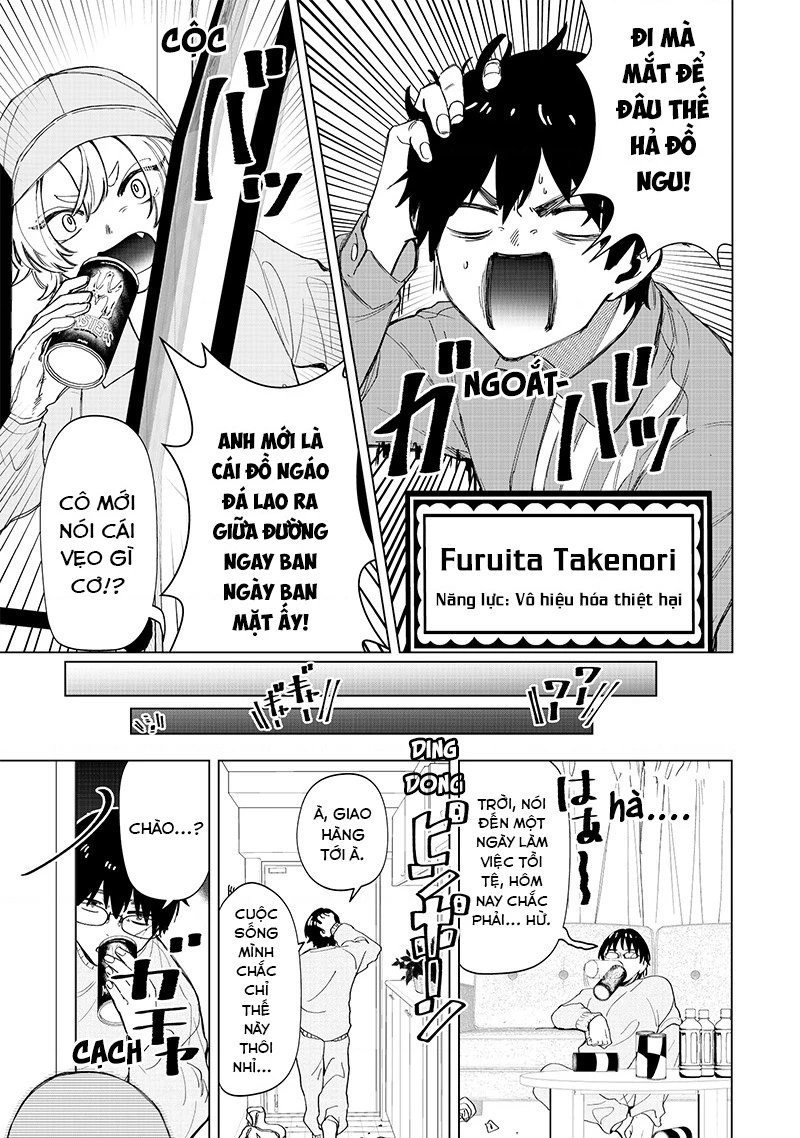 Shiretto Sugee Koto Itteru Gal: Shiritsu Paranomaru Koukou no Nichijou Chapter 29 - 17