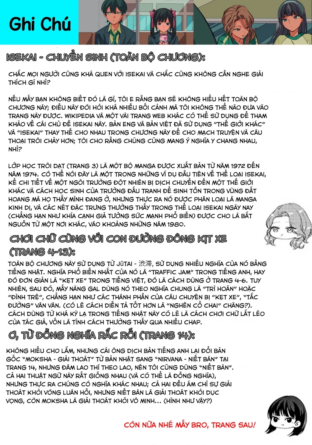 Shiretto Sugee Koto Itteru Gal: Shiritsu Paranomaru Koukou no Nichijou Chapter 29 - 19