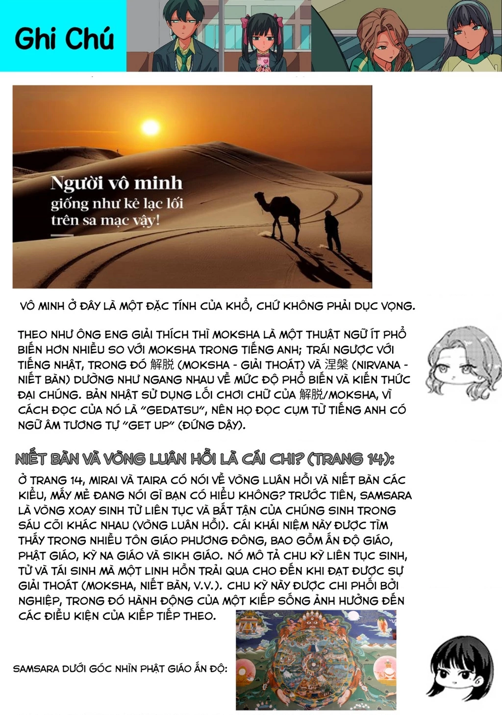 Shiretto Sugee Koto Itteru Gal: Shiritsu Paranomaru Koukou no Nichijou Chapter 29 - 20