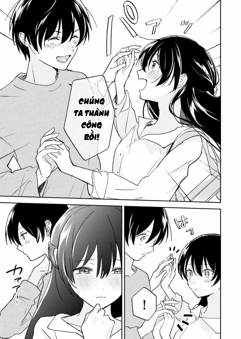 Eiyuu to Majo no Tensei LoveCome Chapter 23 - 14