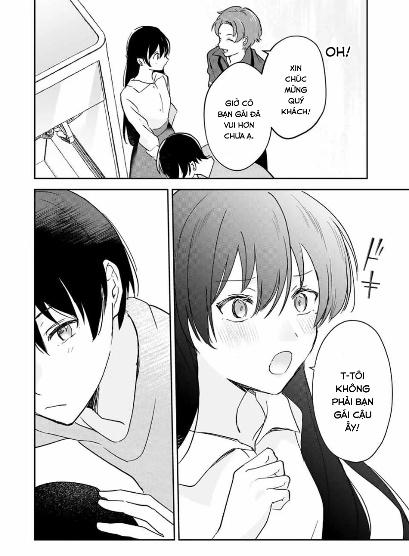 Eiyuu to Majo no Tensei LoveCome Chapter 23 - 15