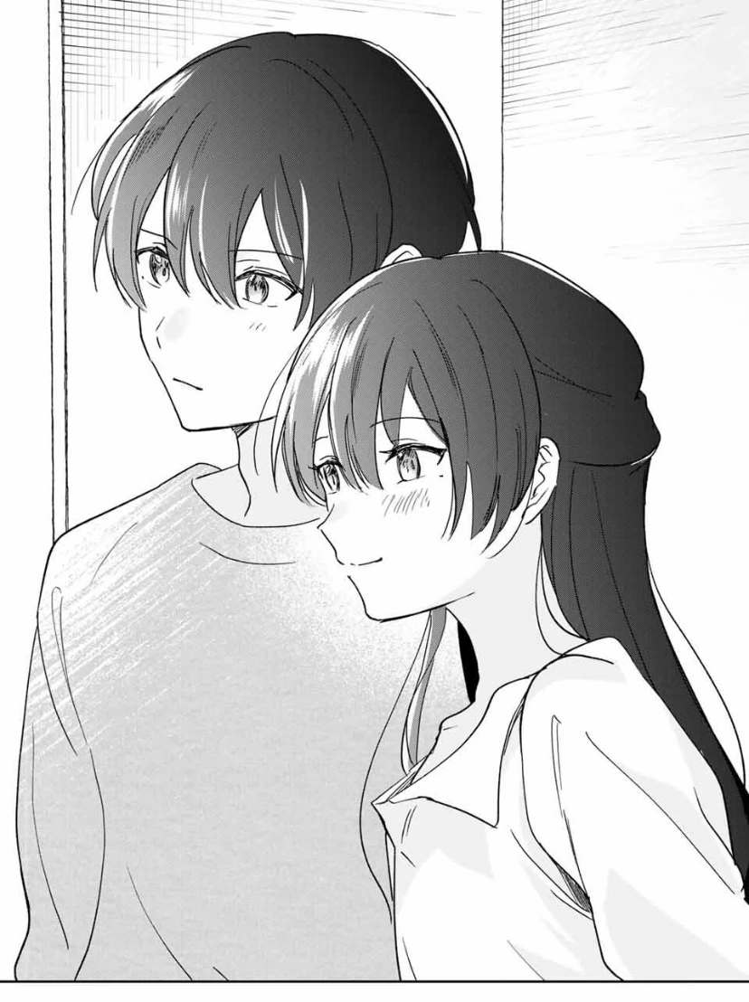 Eiyuu to Majo no Tensei LoveCome Chapter 23 - 20