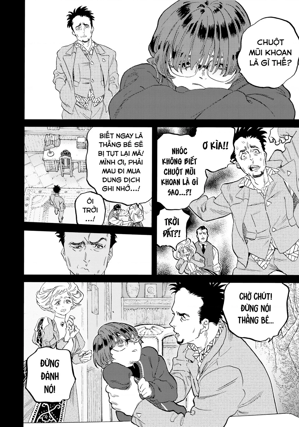 Gửi Em, Người Bất Tử Chapter 179 - 15