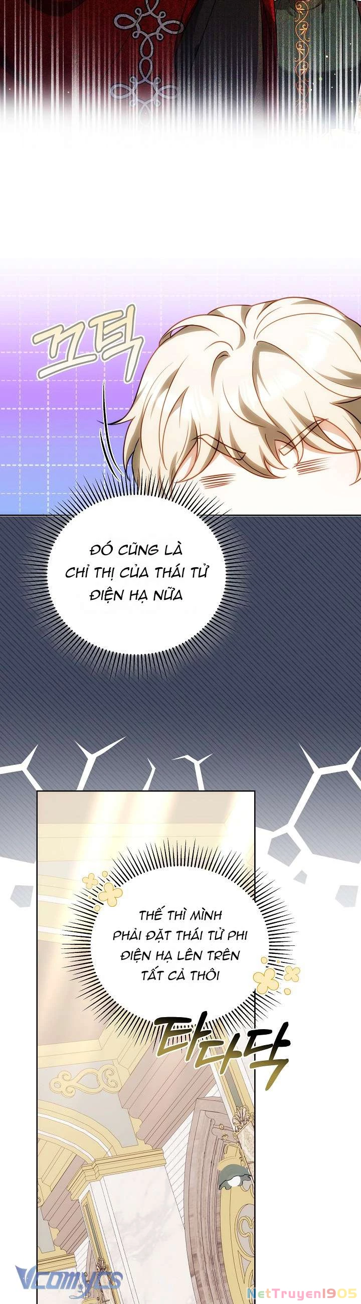 Cây Kim Chỉ Của Hoàng Hậu Chapter 17 - 7