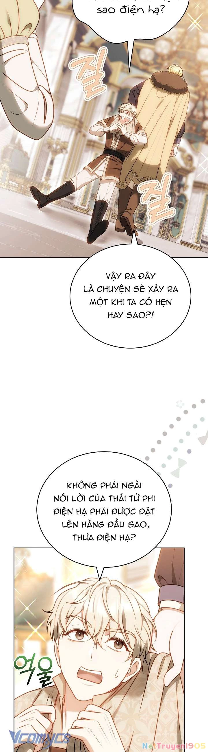 Cây Kim Chỉ Của Hoàng Hậu Chapter 17 - 20