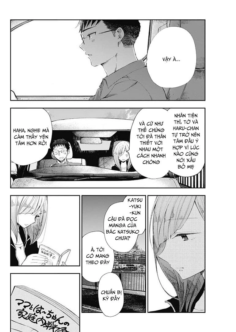 Seinen Shoyo Yo, Haru Wo Musabore Chapter 31 - 7