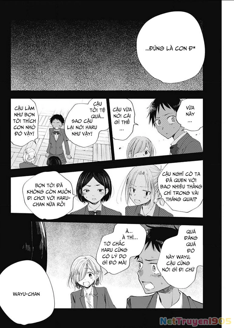 Seinen Shoyo Yo, Haru Wo Musabore Chapter 31 - 13