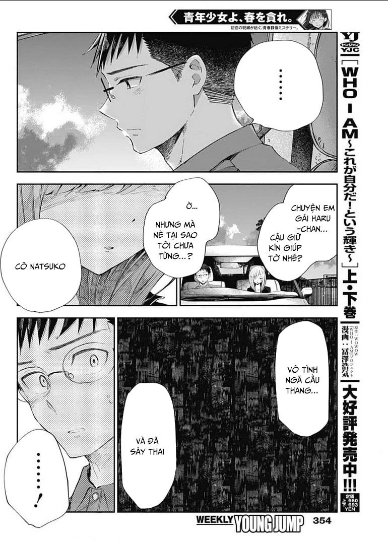 Seinen Shoyo Yo, Haru Wo Musabore Chapter 31 - 17