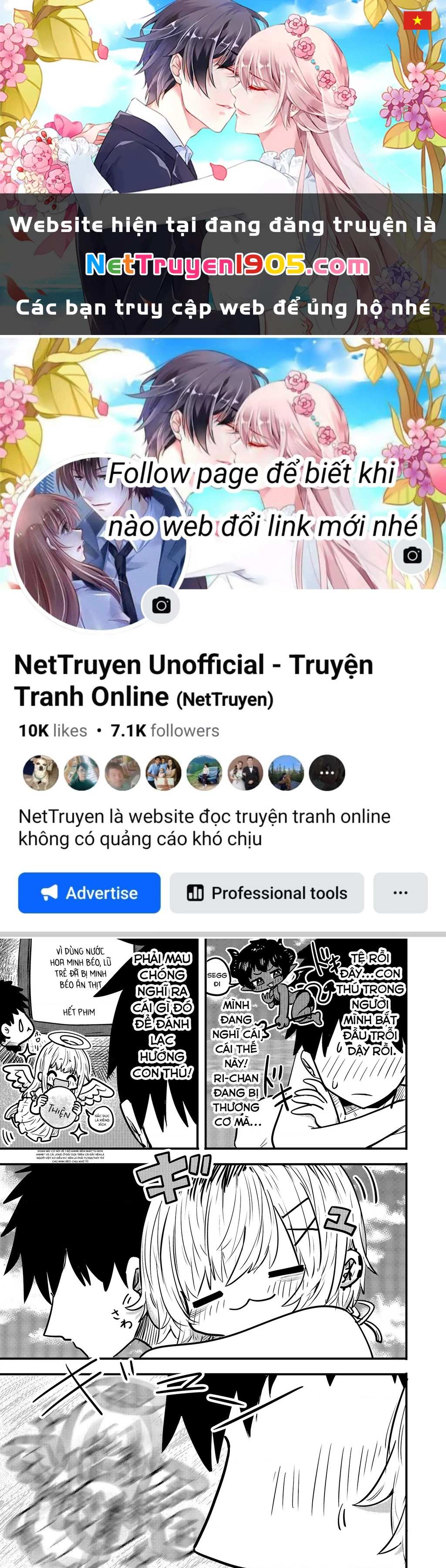 Ri-Chan Chapter 78 - 1