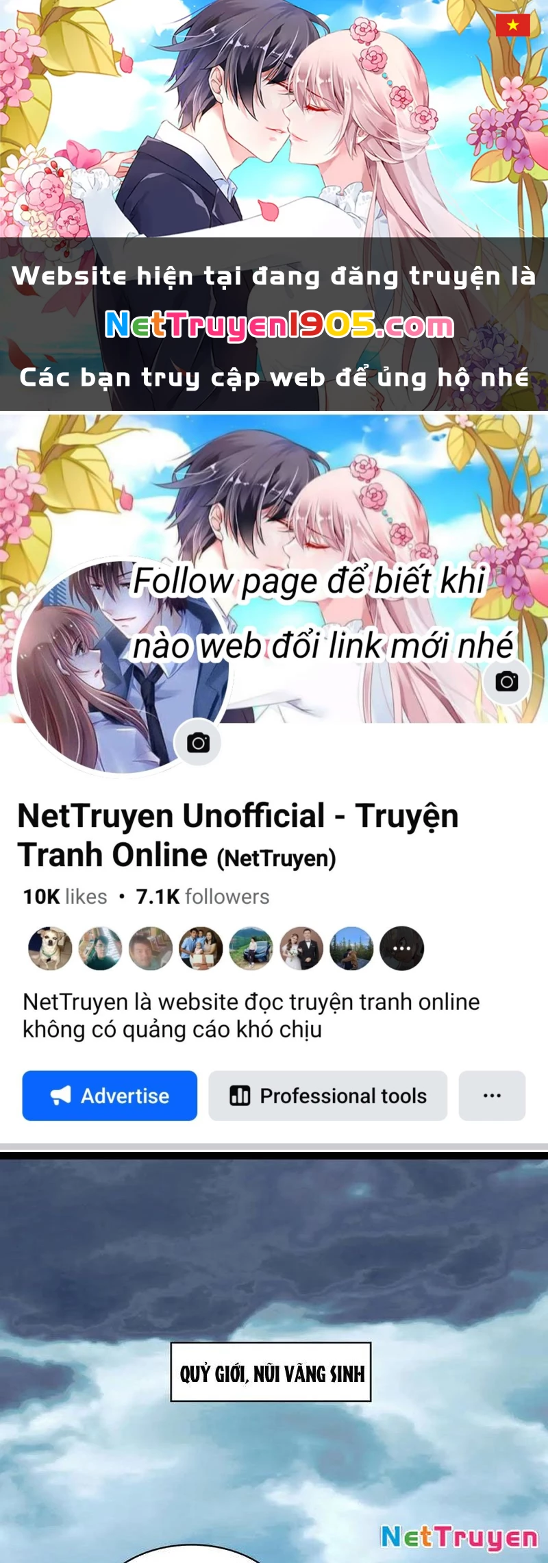 Trước mặt bệnh tâm thần, quỷ dị chẳng là gì cả Chapter 158 - 1