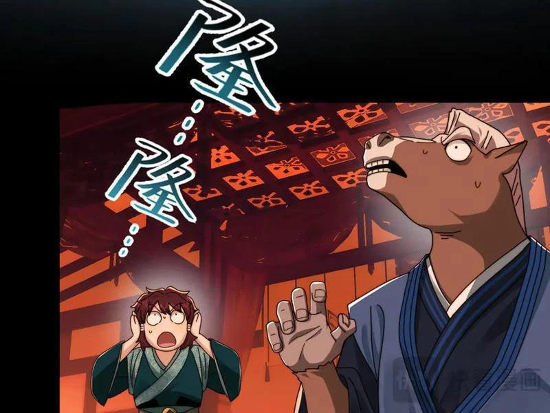 Trước mặt bệnh tâm thần, quỷ dị chẳng là gì cả Chapter 158 - 104