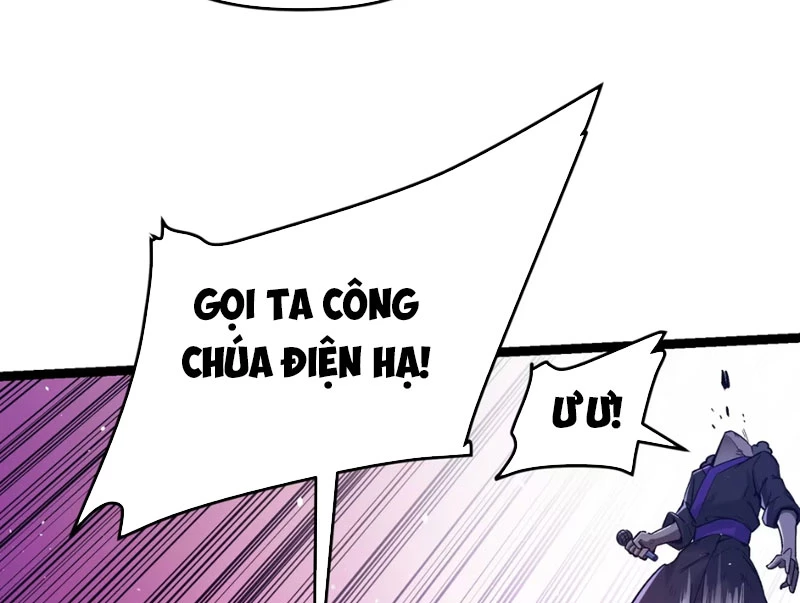 Bắt Đầu Tu Chân Từ Việc Trồng Ra Nữ Đế Yêu Tộc Chapter 12 - 59