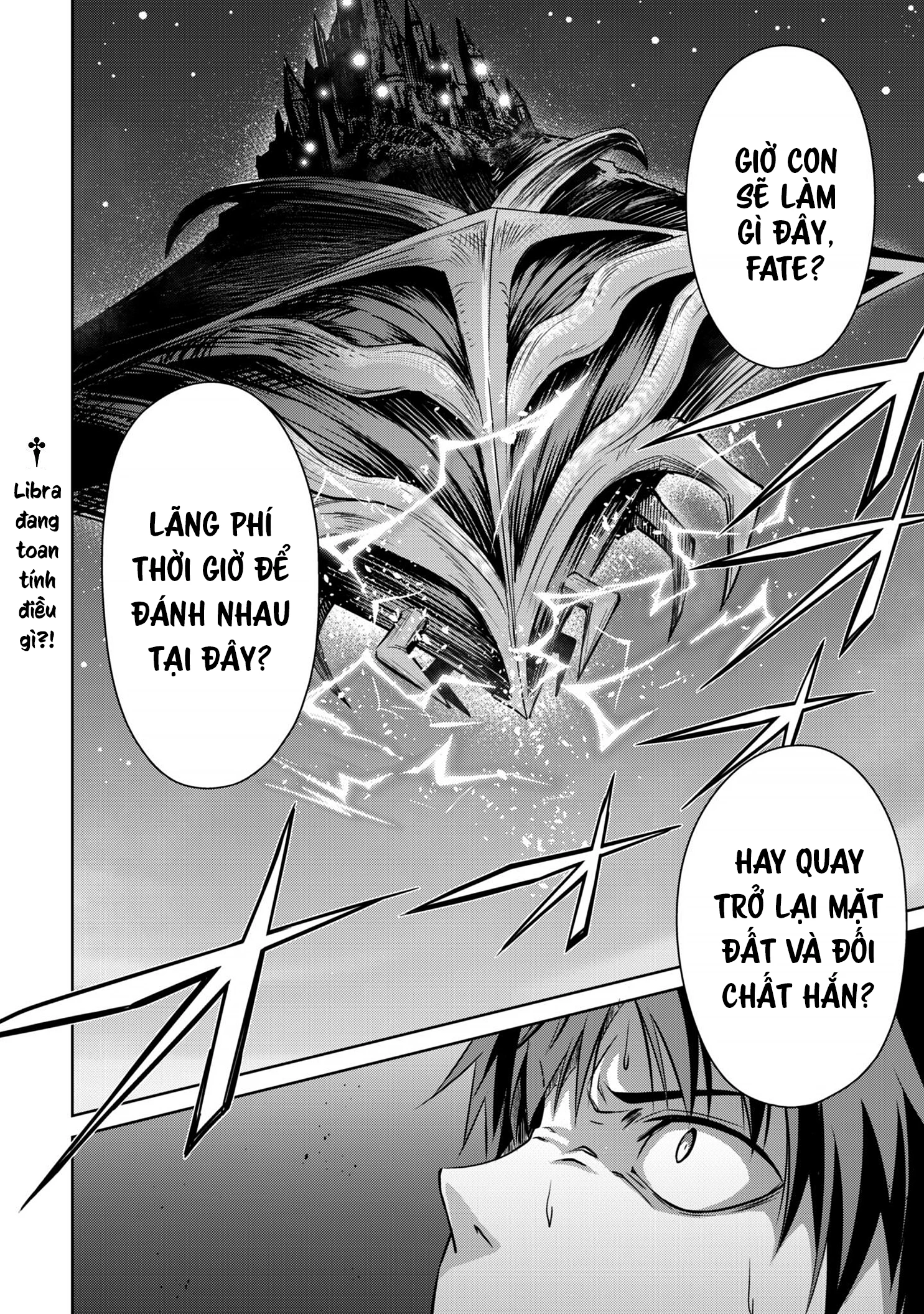 Bạo Thực Cuồng Nhân Chapter 76 - 27