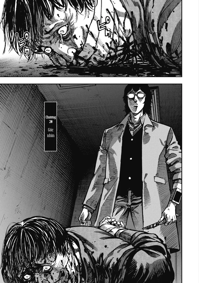 Bakuchi Gui Chapter 20 - 1