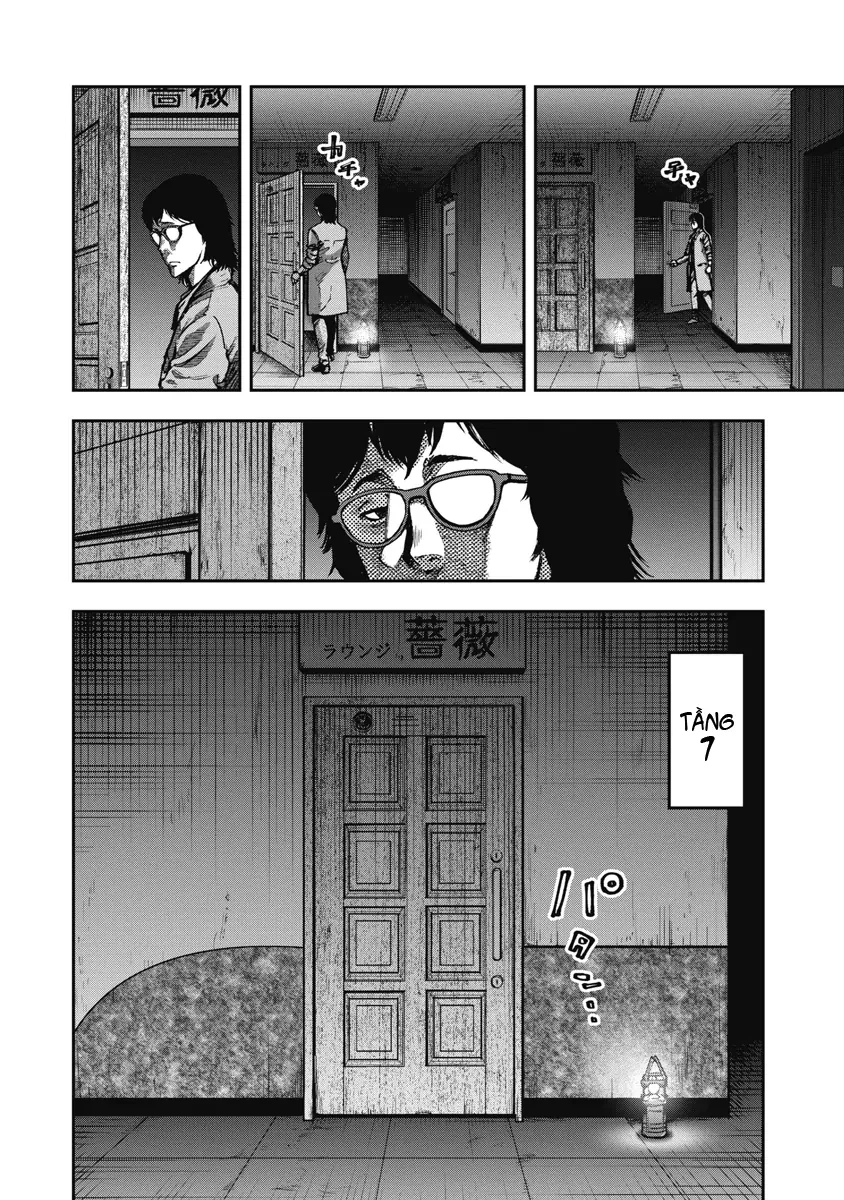 Bakuchi Gui Chapter 20 - 2